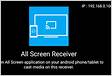 Baixar All Screen Receiver para PC Windows Grátis